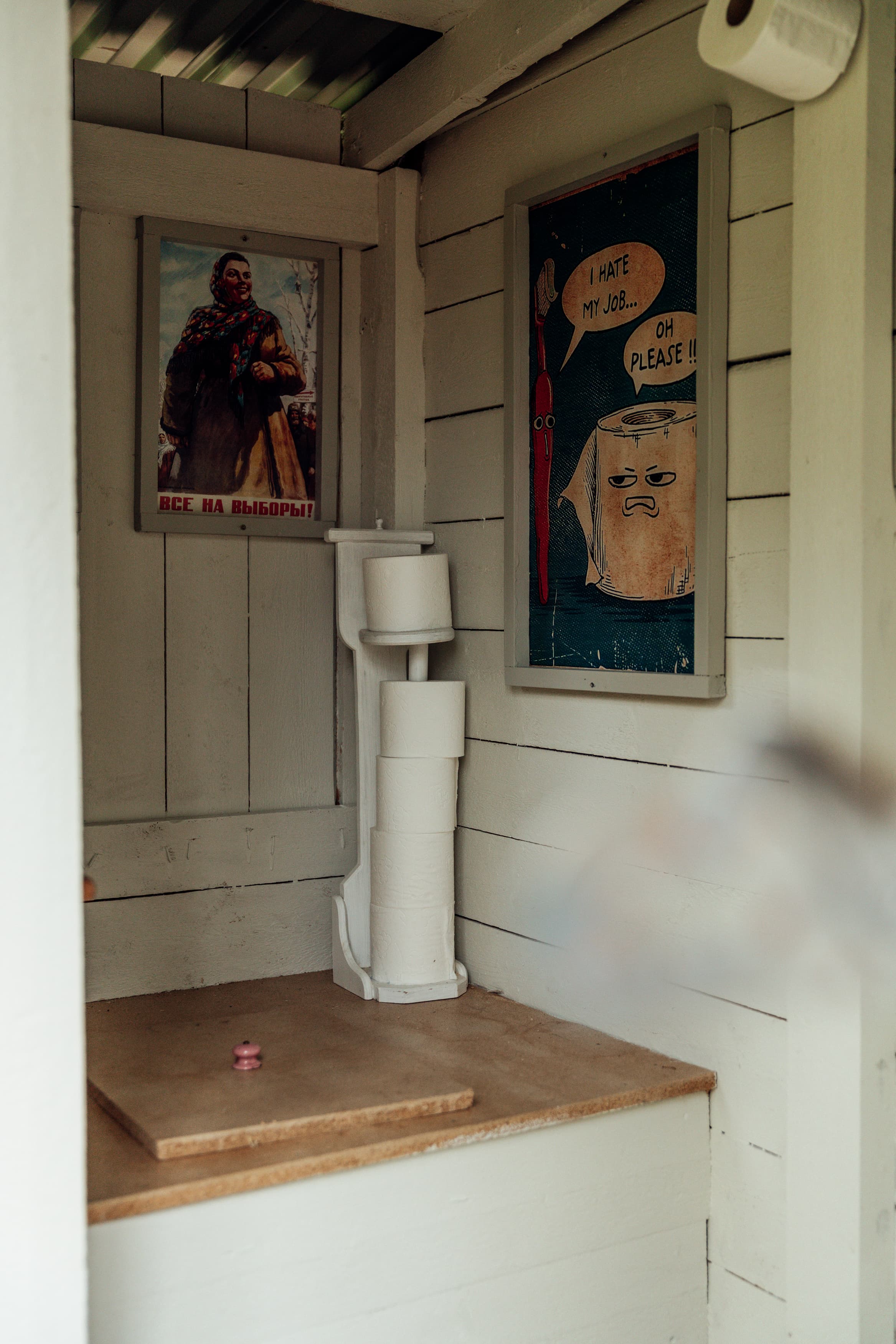 Gallery media #17
